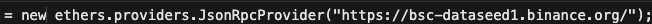 Figure 2. Decoded ethers.providers.JsonRpcProvider function